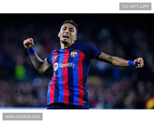 战胜巴萨之后我们更加自信冷静